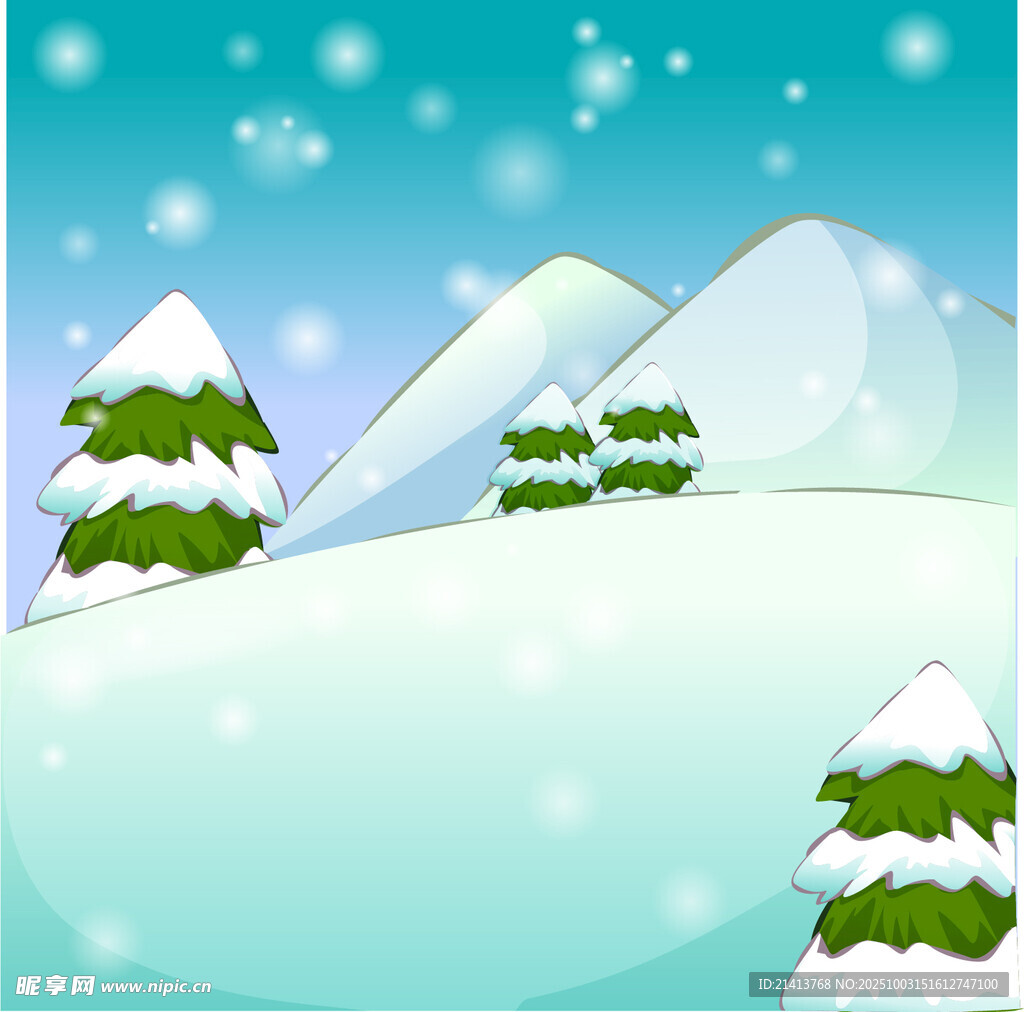 冬日雪景中的翠绿松树