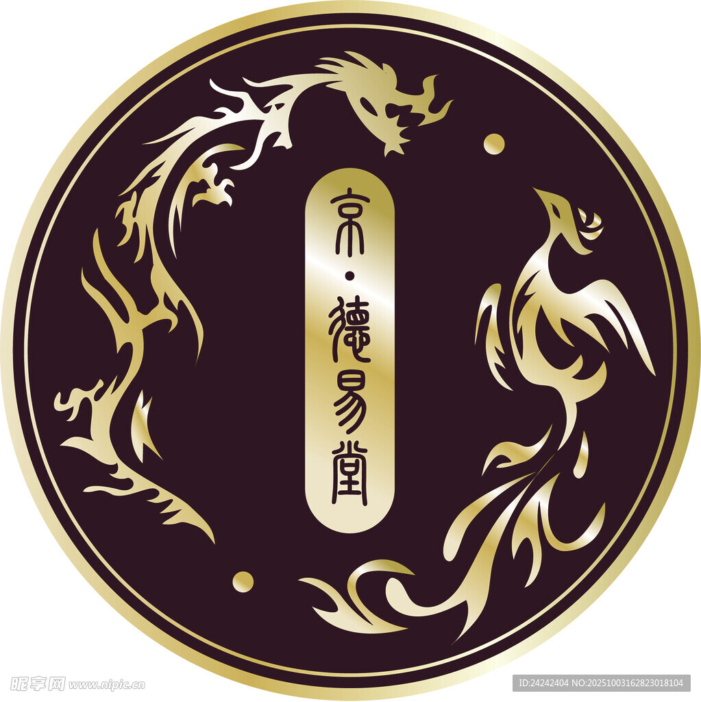 古典龙凤纹中式装饰图案