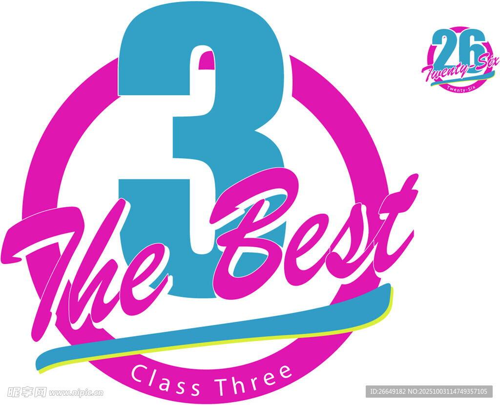 3班 The Best标志设计