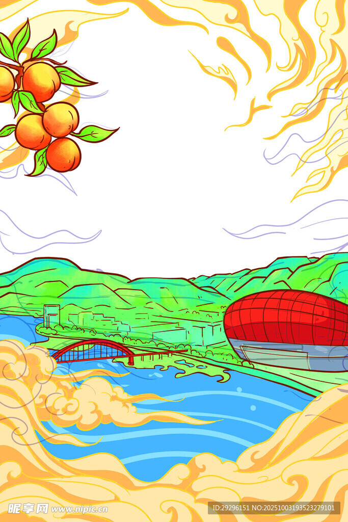 黄桃插画