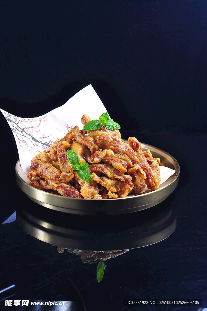 老味道酥肉米