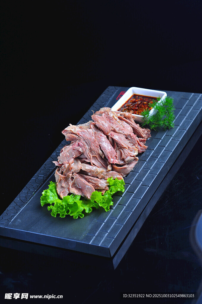 原味小羊腿