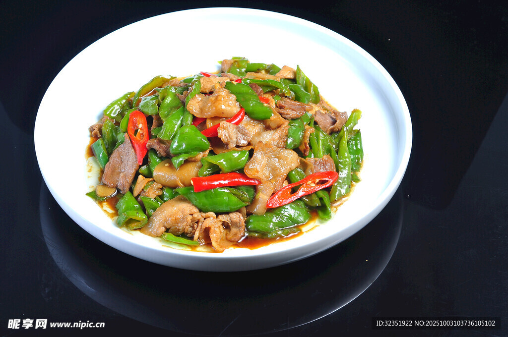 辣椒炒肉 海参鲍鱼