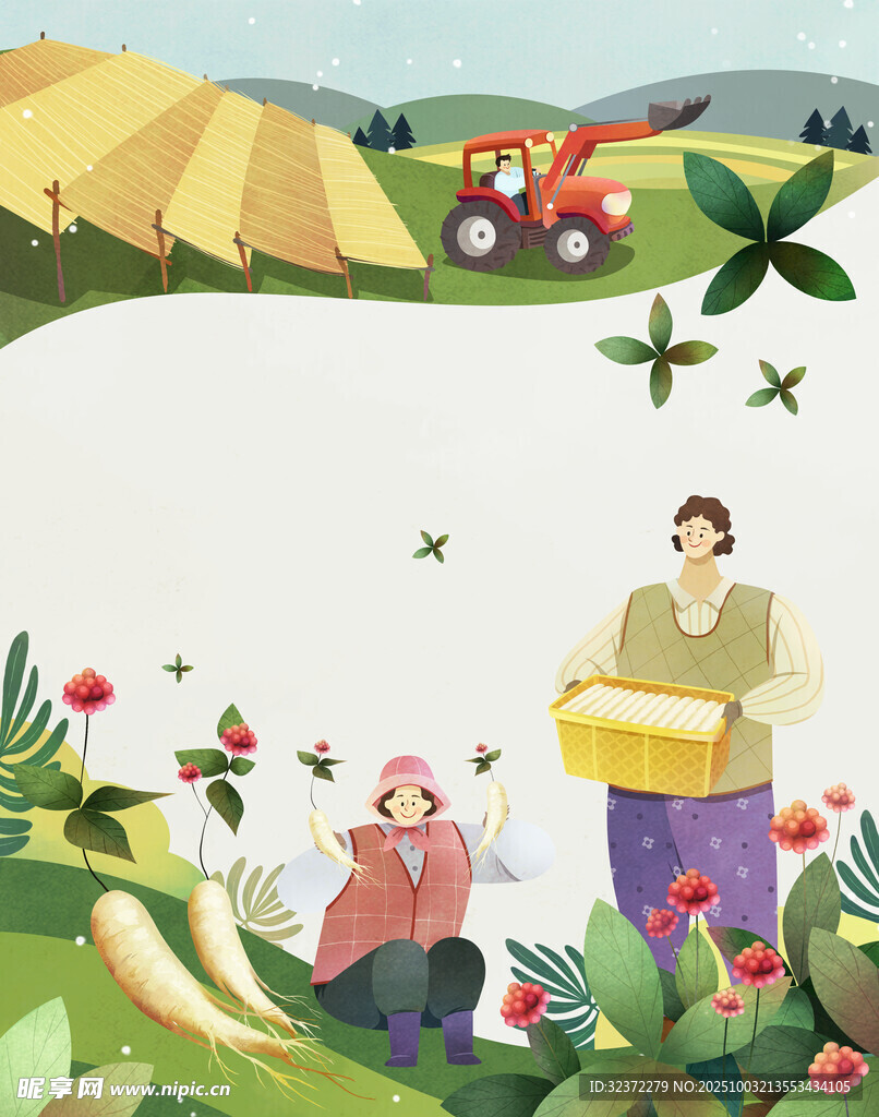 田园农耕生活场景插画