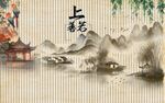 中式山水意境古风插画
