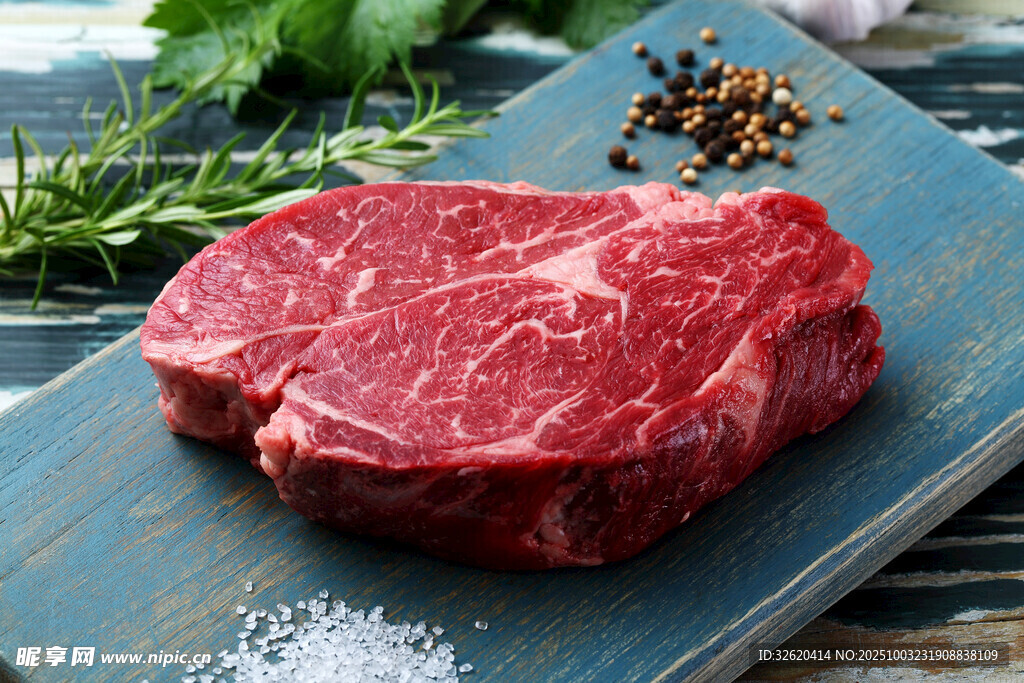 新鲜牛肉 