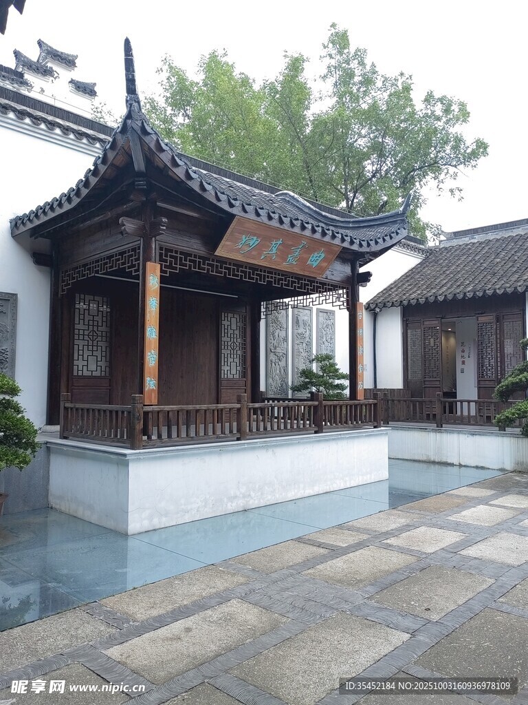 古建筑