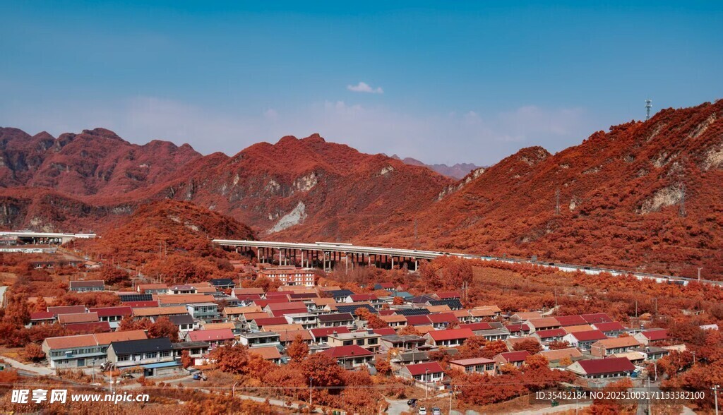 山间村落