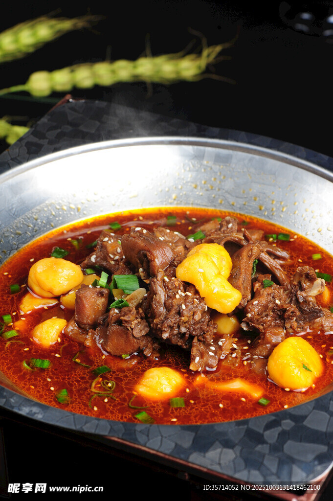 香辣牛肉火锅