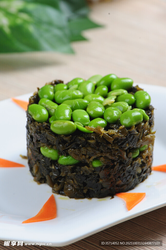 翠绿毛豆