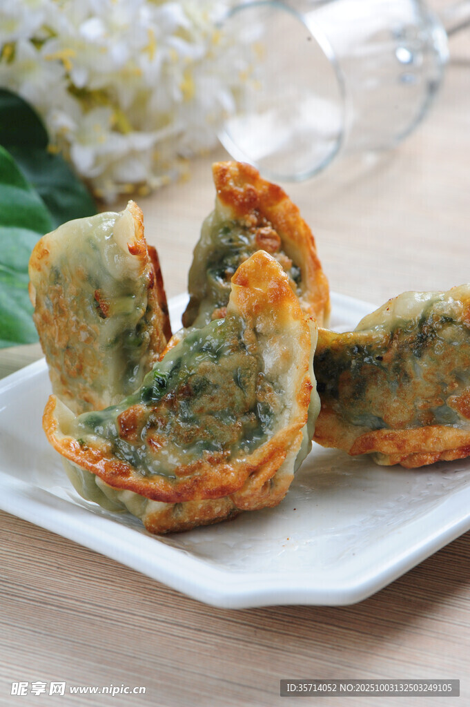 美味蔬菜馅煎饺