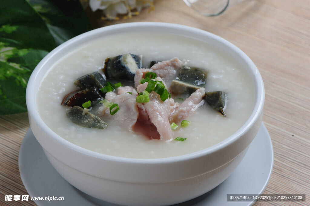 美味海带瘦肉汤