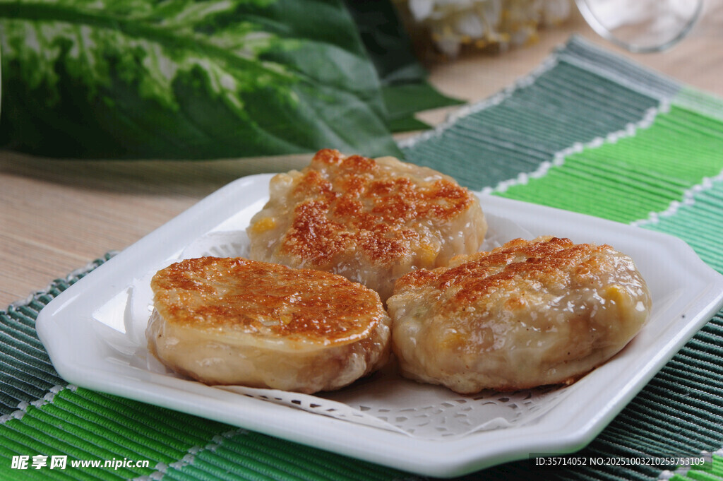 美味香煎小点心