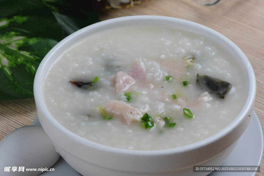 皮蛋瘦肉粥特写