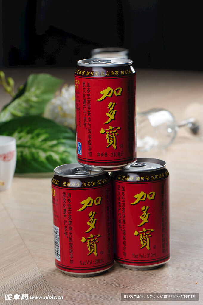 三罐红色中式风格易拉罐