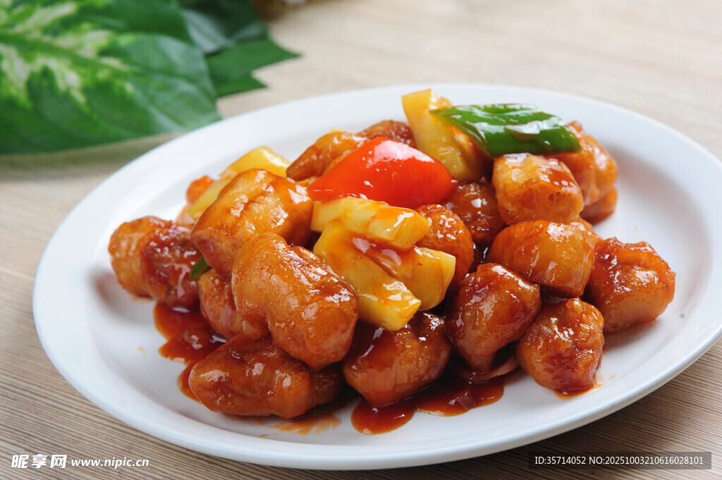 美味菠萝咕噜肉