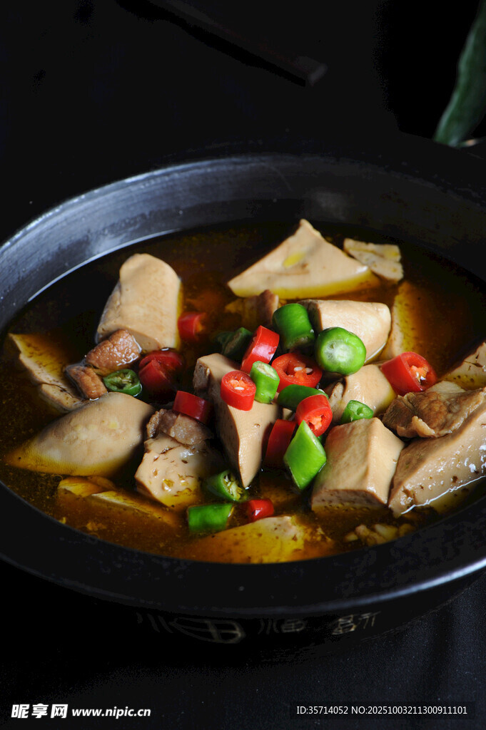 美味豆腐煲