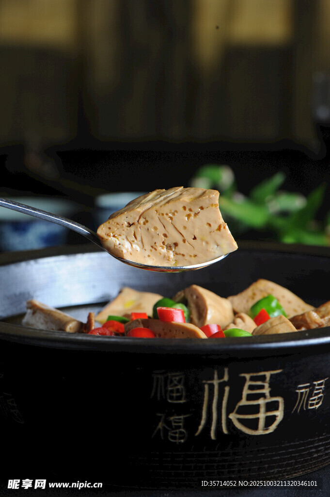 美味香煎豆腐