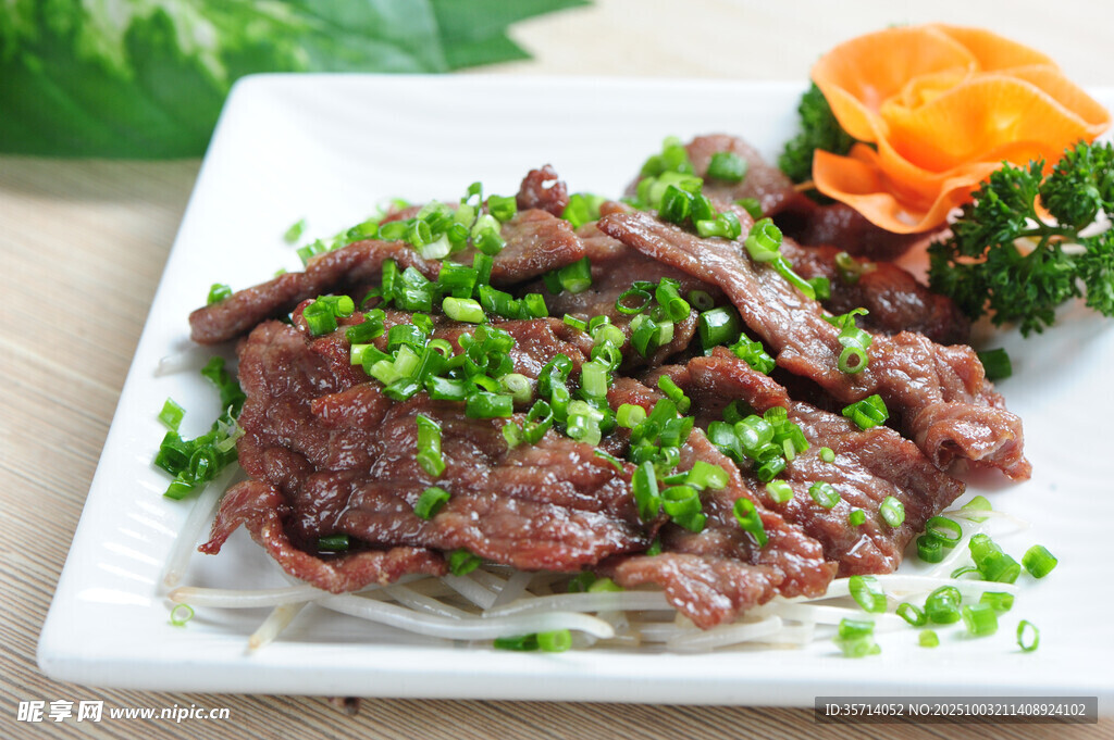 葱香牛肉片