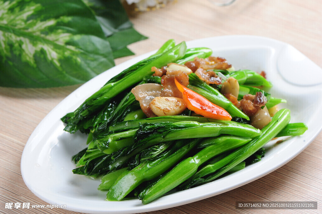 炒青菜配肉片