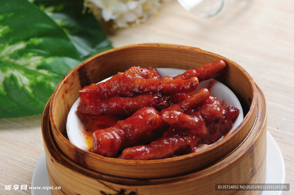 美味豉汁蒸凤爪