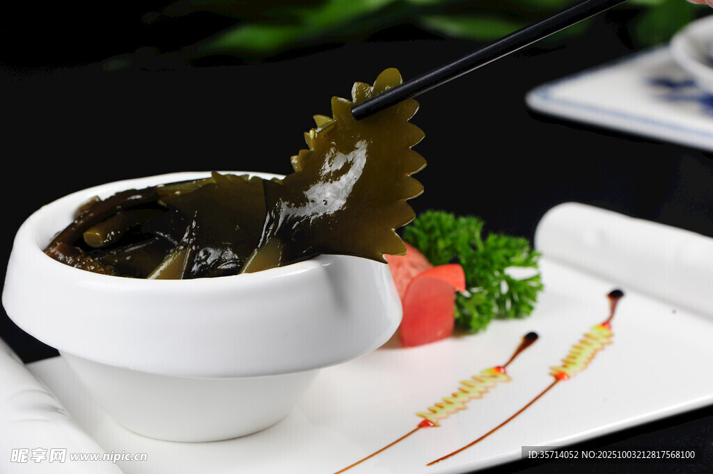 精致海带料理