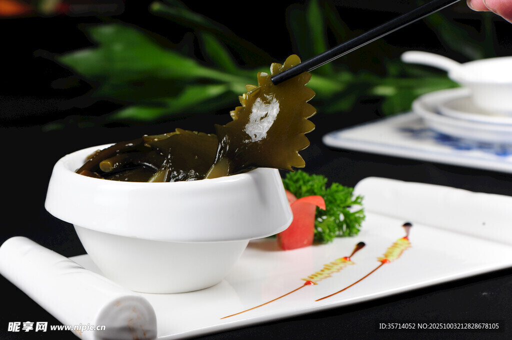 美味海带被夹起