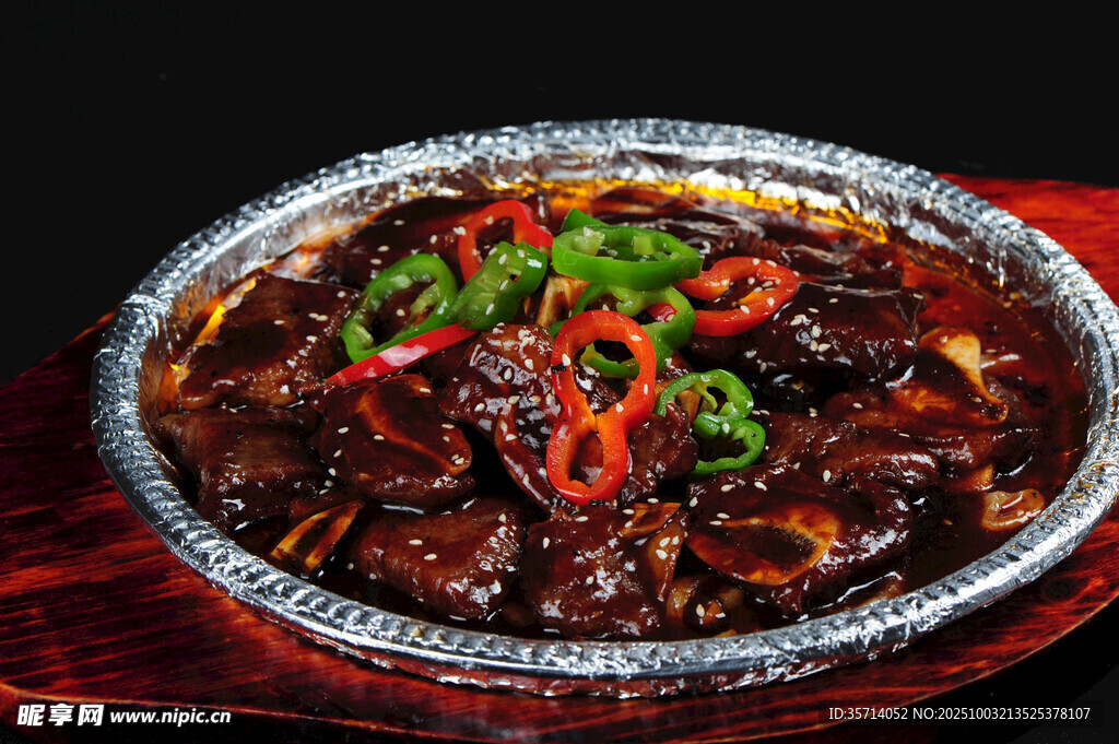 锡纸飘香美味红烧牛肉