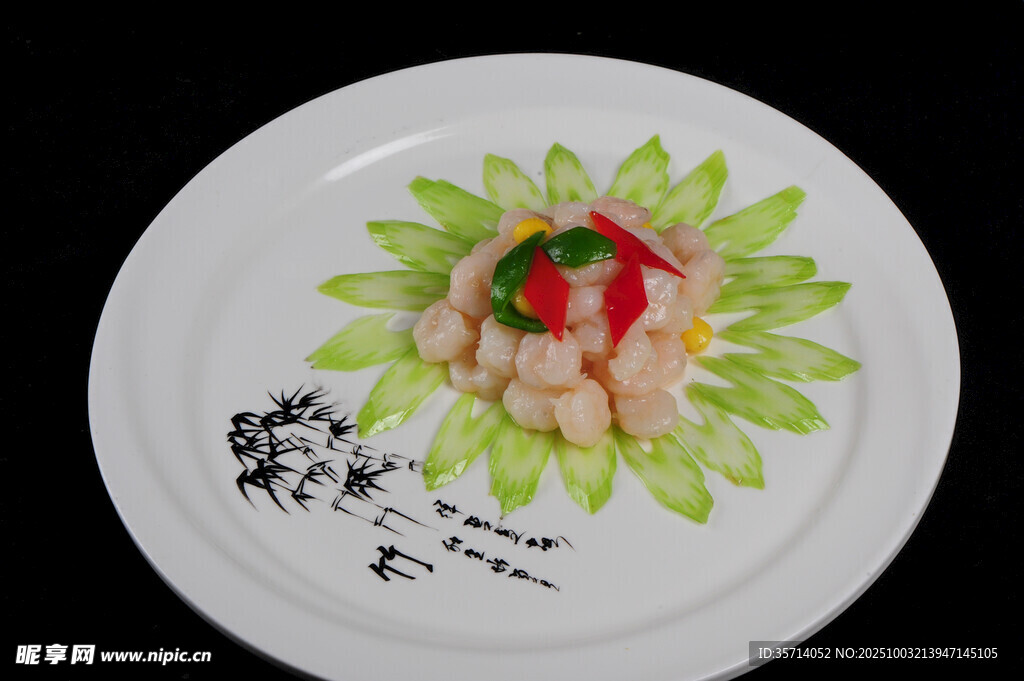 虾仁蔬菜摆盘美食