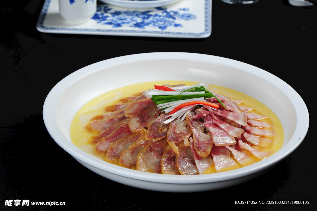 美味腊味蒸菜