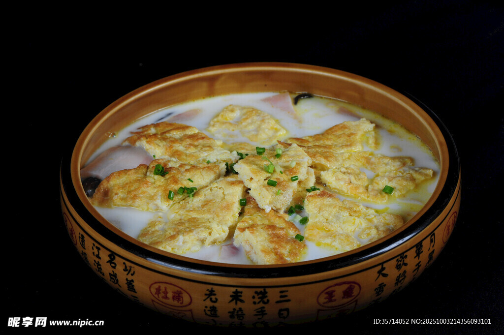 碗中美味豆腐蒸蛋