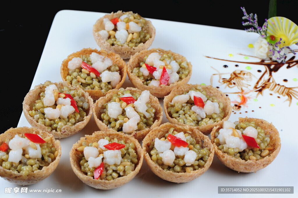 精致海鲜蔬菜塔小食