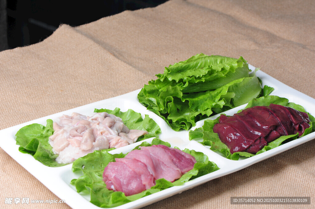 新鲜肉类蔬菜拼盘