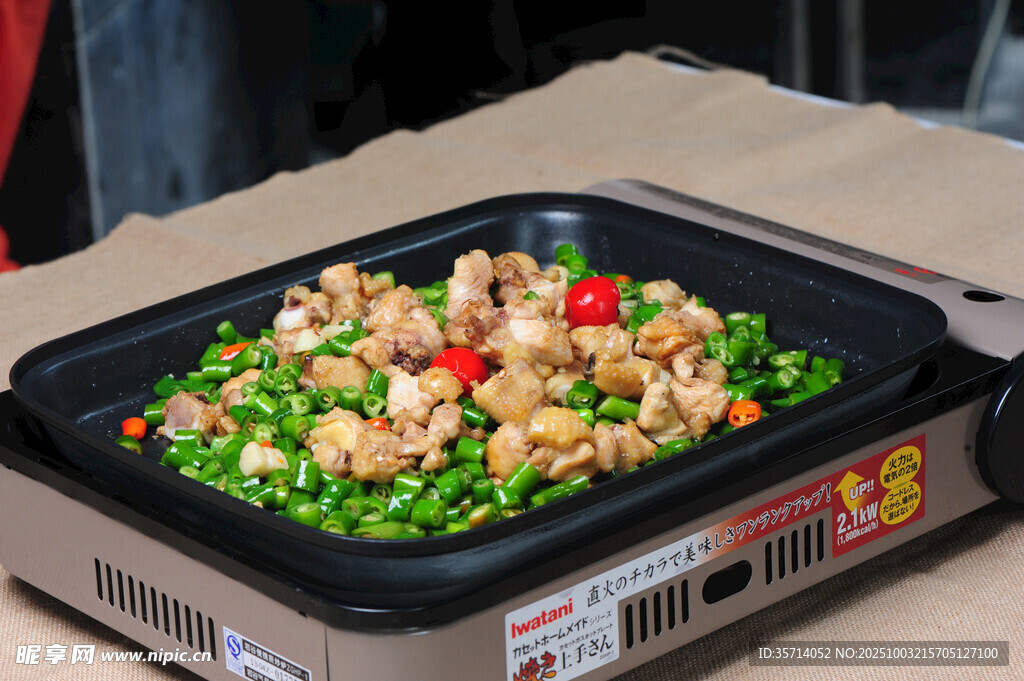 美味豌豆炒鸡丁