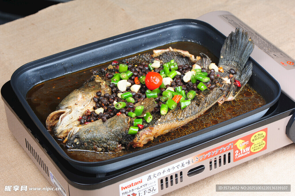 美味锡纸烤鱼鲜香诱人