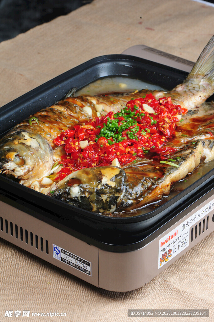 美味烤鱼鲜香诱人