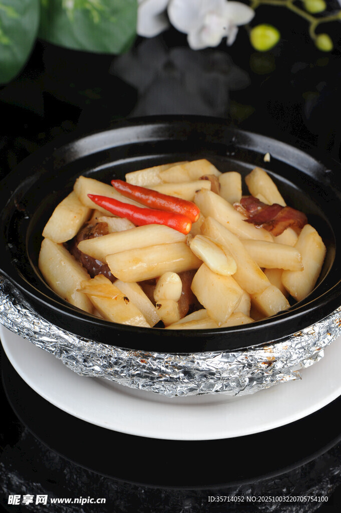 砂锅美味山药