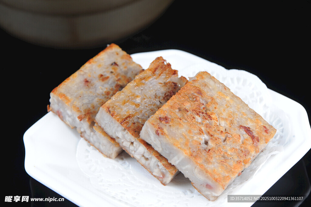 美味香煎夹心糕点