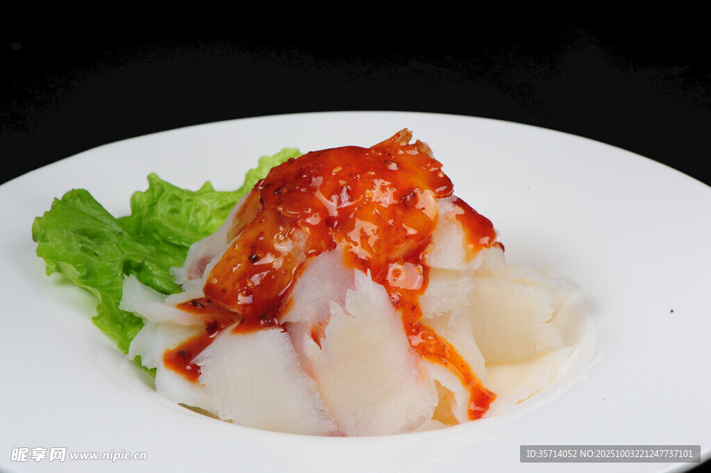 辣酱浇汁扇贝肉