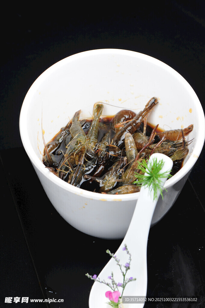 碗中美味海味干货