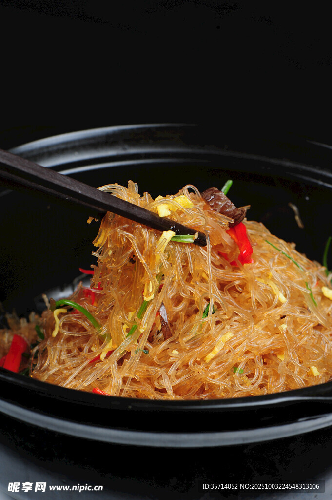 美味炒粉丝