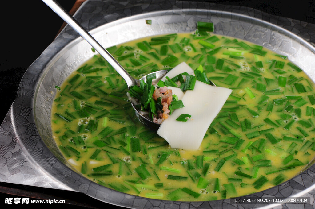 鲜香青椒汤锅美食