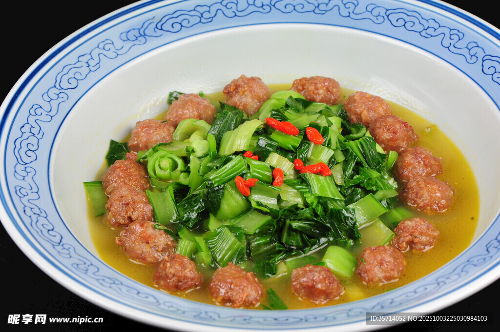 青菜肉丸汤