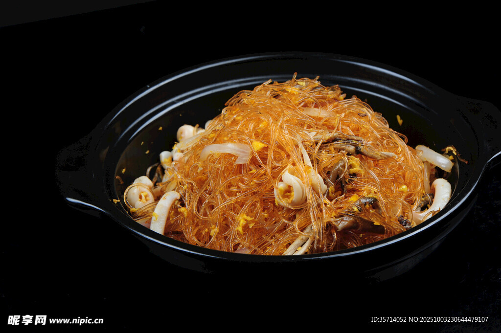 砂锅海味粉丝煲
