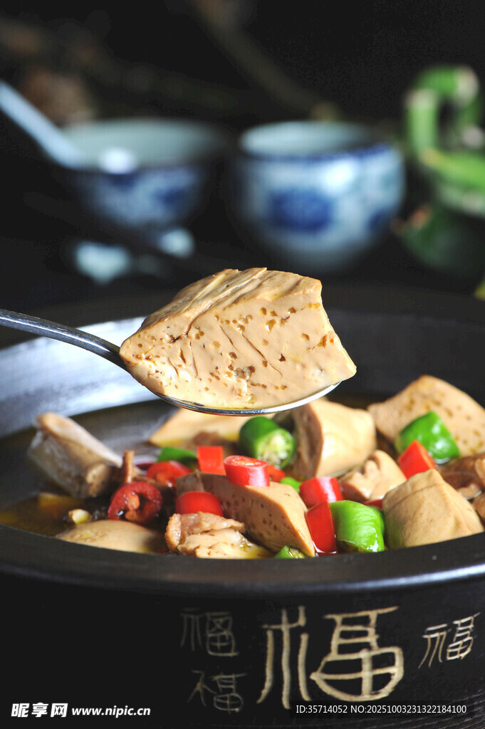 香辣美味豆腐菜肴
