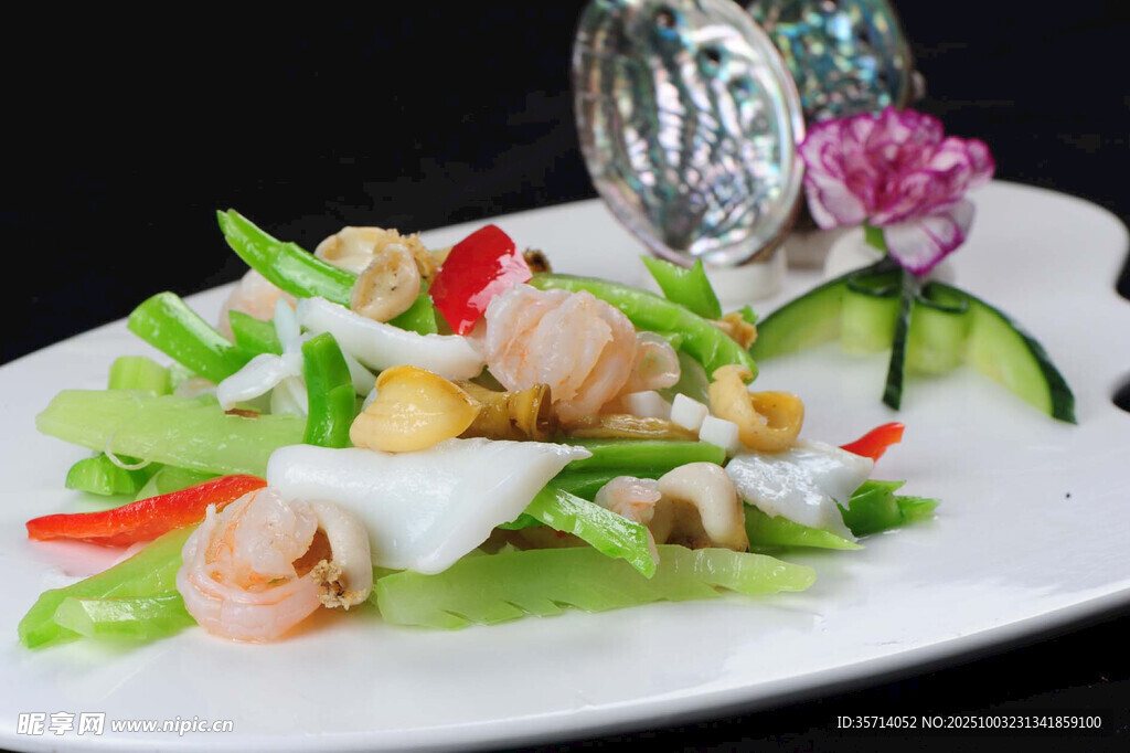 海鲜蔬菜拼盘美食