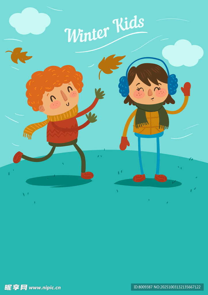 冬季孩子们快乐开启上学之旅