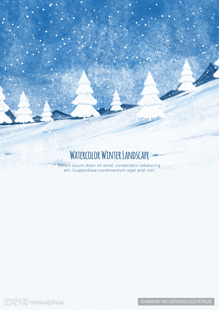 冬日雪景中的洁白圣诞树