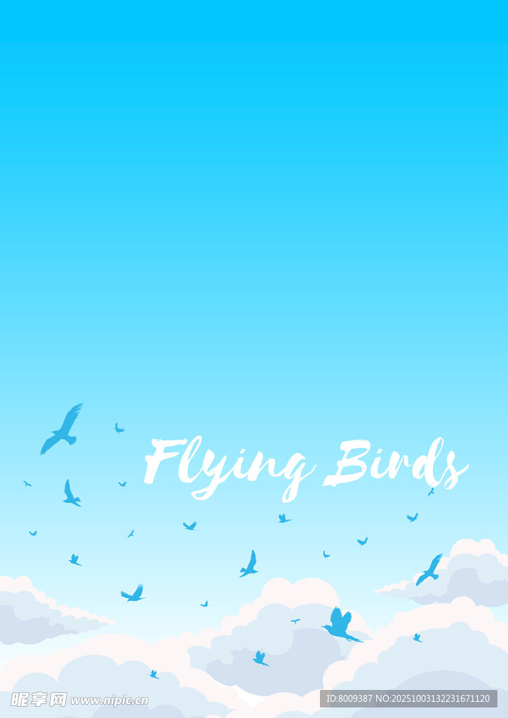天空中飞翔的多彩鸟儿
