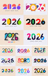 多彩2026年份艺术字设计